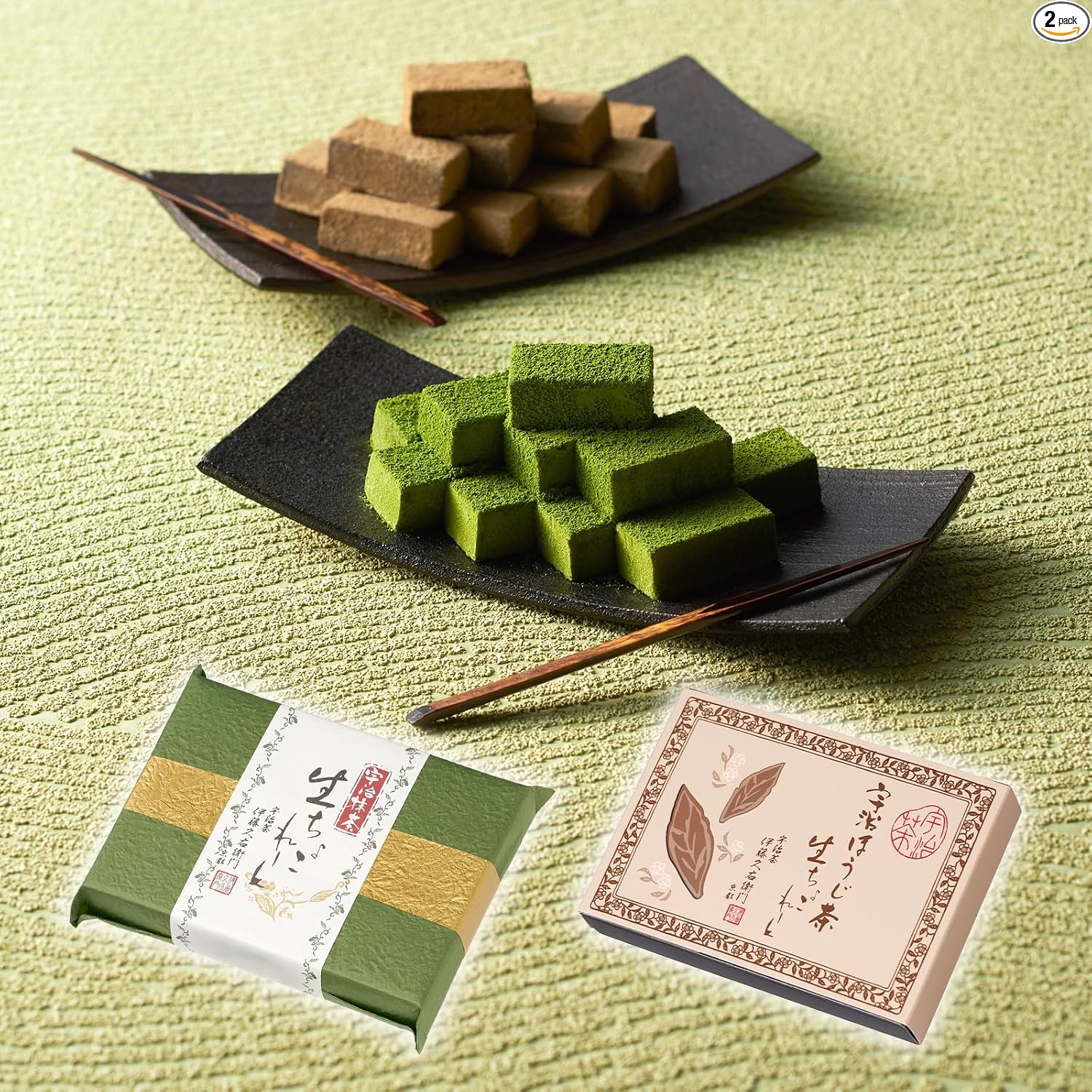 Itokyuemon Uji Matcha Raw Chocolate, Box of 16, Japanese Paper Packaging, Raw Chocolate, Birthday Present, 50's, 60's, 70's