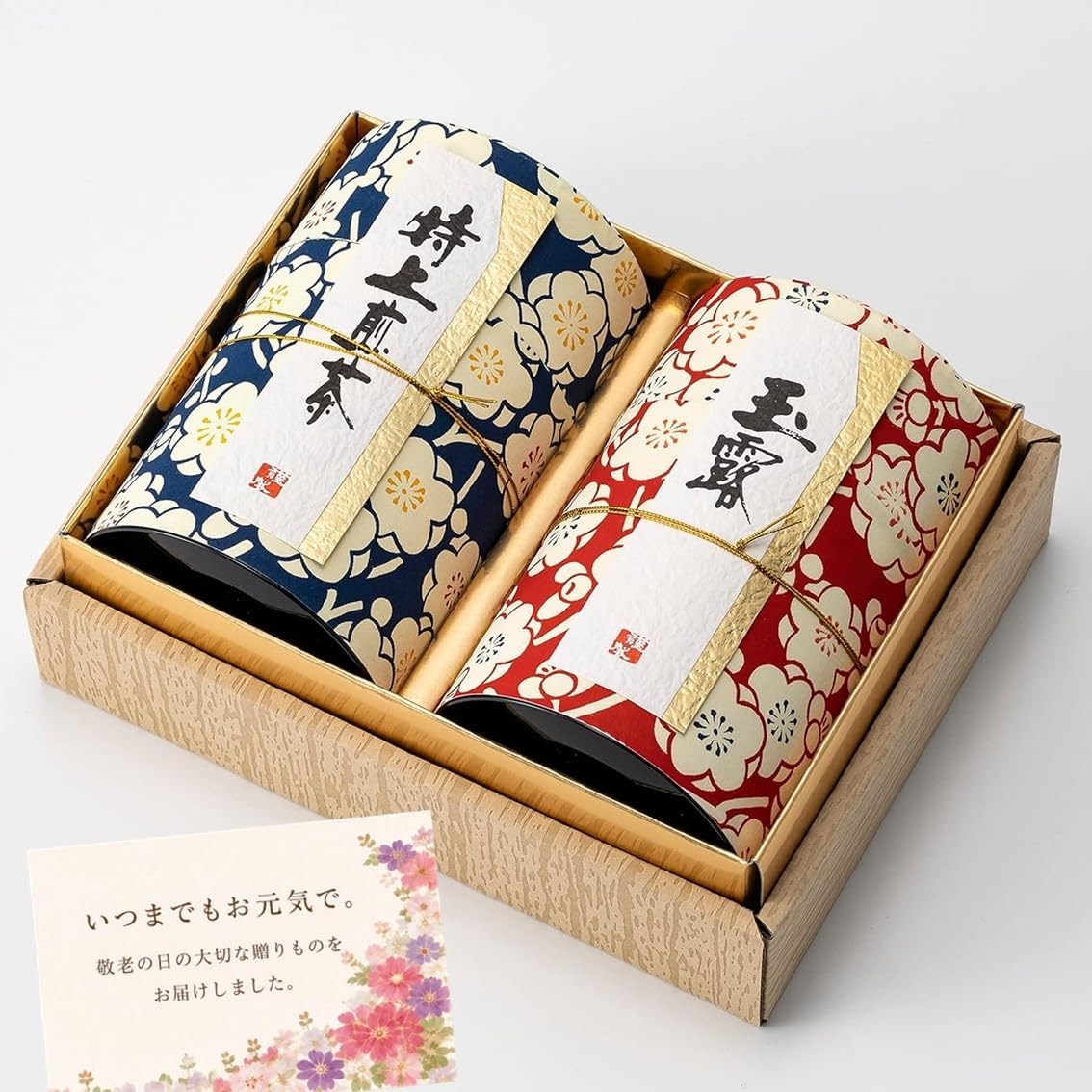 Kiyosen Uji Tea Gift Gyokuro Sencha Japanese Pattern Cans (120g/4.2oz×2 cans) Japanese Tea Gift Green Tea Kyoto Tea Leaves Premium Hand-carried Gift Tea Gift Celebration Return Gift New Year Gift