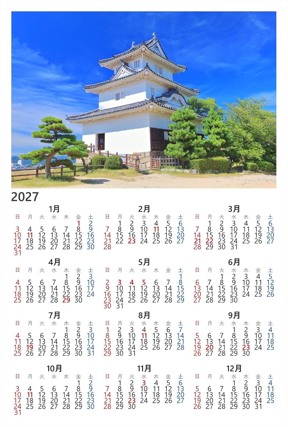 【2027年カレンダー】【日本の風景ポストカード】四国香川県晴天下の丸亀城 はがき お土産 ハガキ 撮影/kazukiatuko