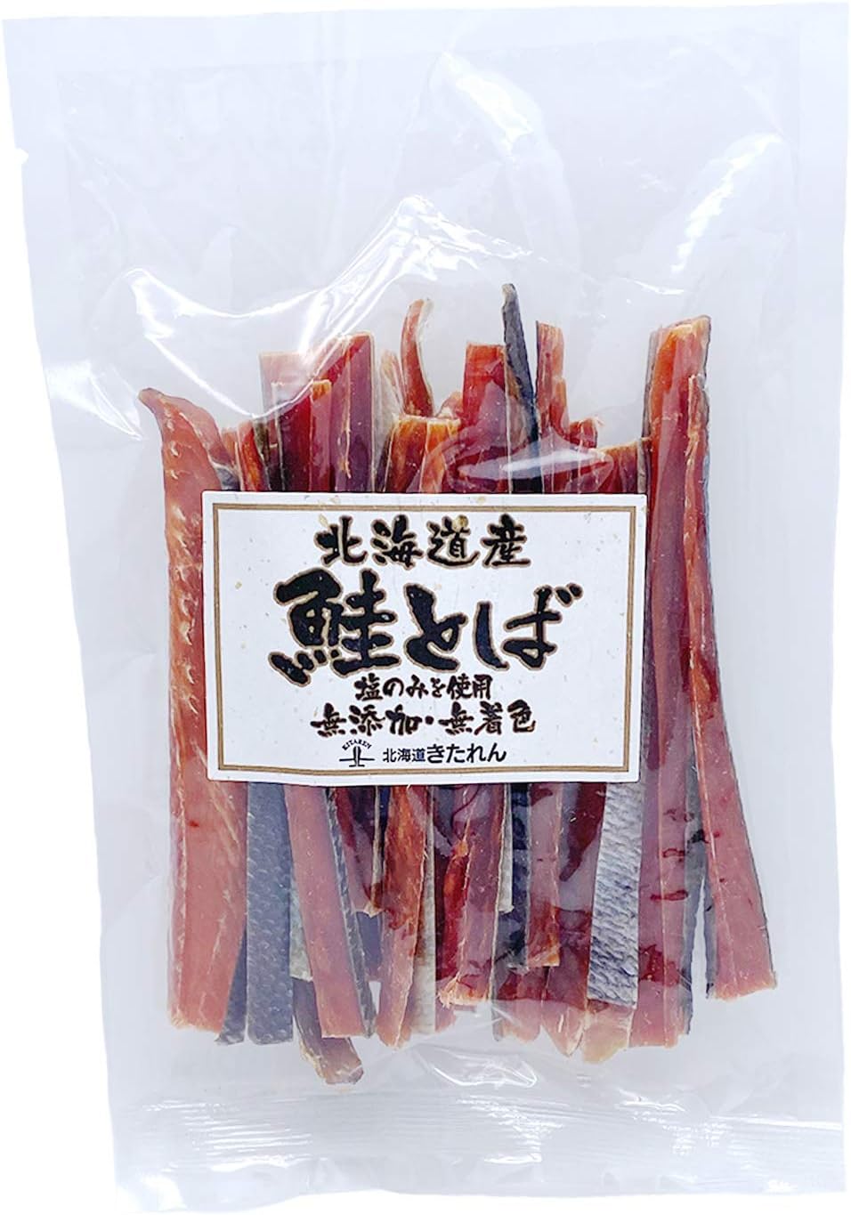 Hokkaido Kitaren Additive-Free Salmon Jerky Hokkaido-Produced, Made with Only Salt, Firm Salmon Jerky (45g)