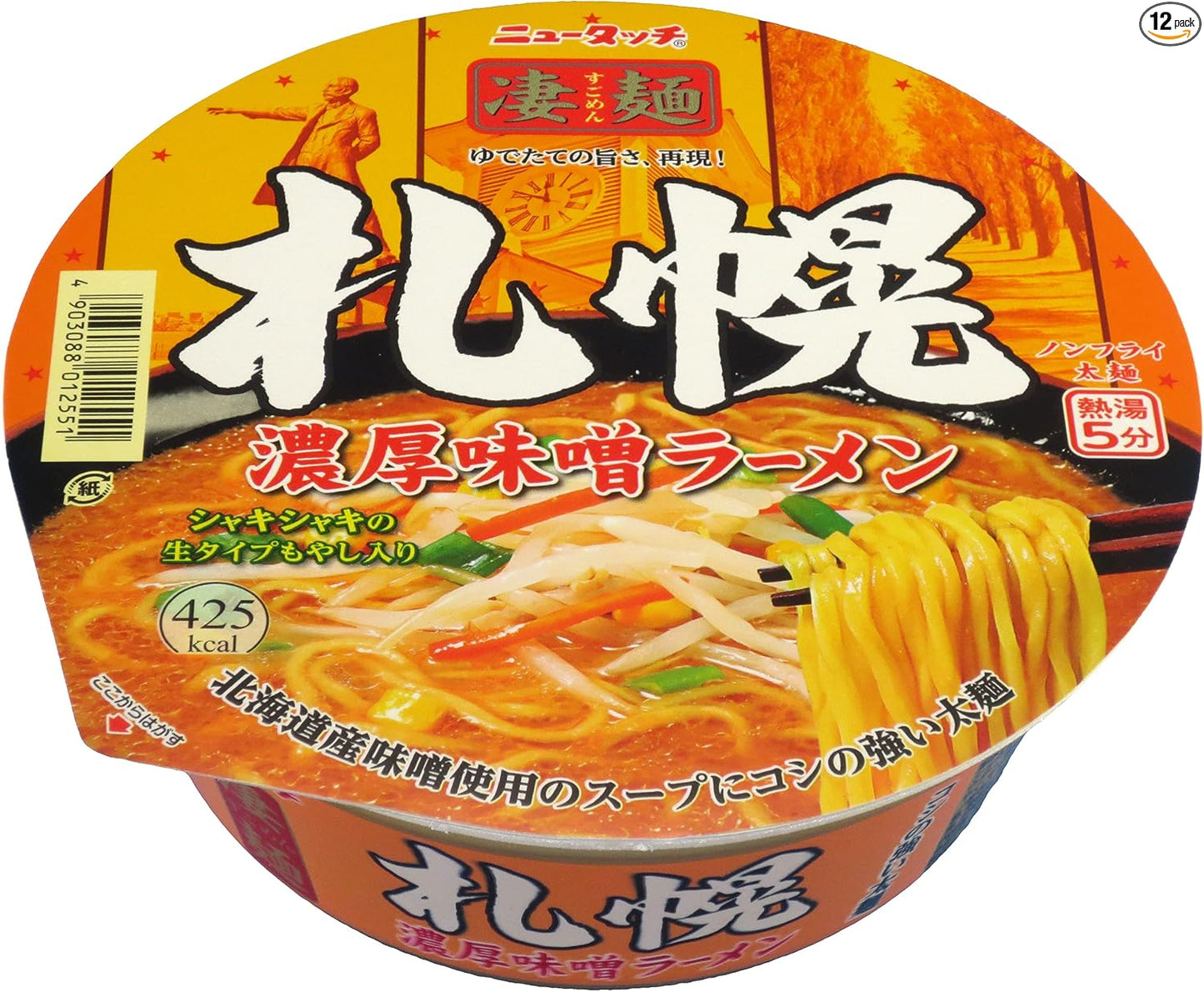 New Touch Super Noodle Hakodate Salt Ramen 108g×12 pieces