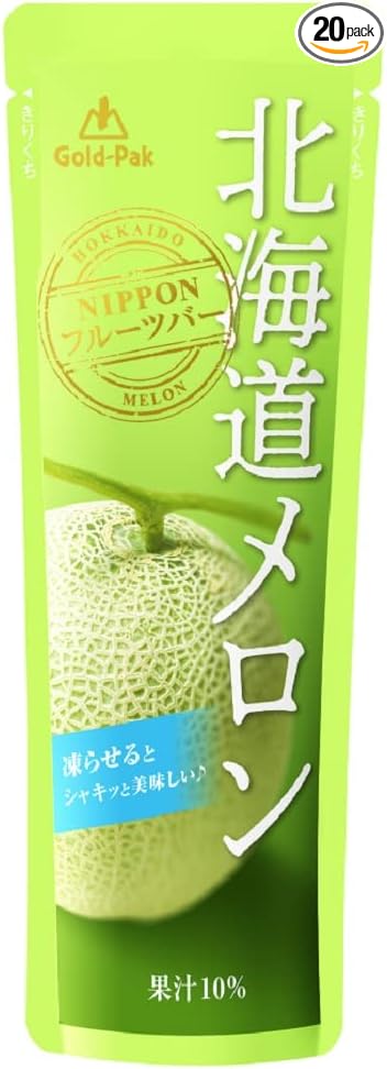 【Sorbet】 Gold Pack Fukuoka Amaou 80g ×20 pieces 【Region-limited】