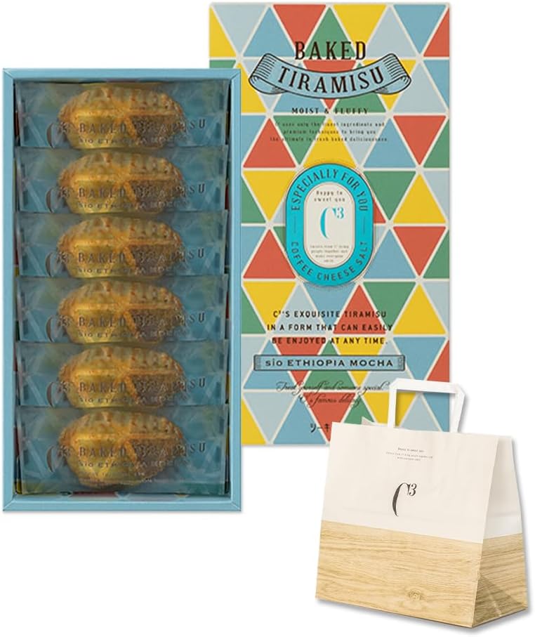 Sea Cube Baked Tiramisu, Salt, Baked, Sweets, Gifts, Individual Packaging, Western Sweets, Souvenirs, Sweets, Presents, Retirement, Thank You/Baked Tiramisu sio (3 Pack) | スイーツ 洋菓子 焼き菓子 個包装 プレゼント 贈答用 お盆 内祝い 菓子折り 退職 お礼 プチギフト