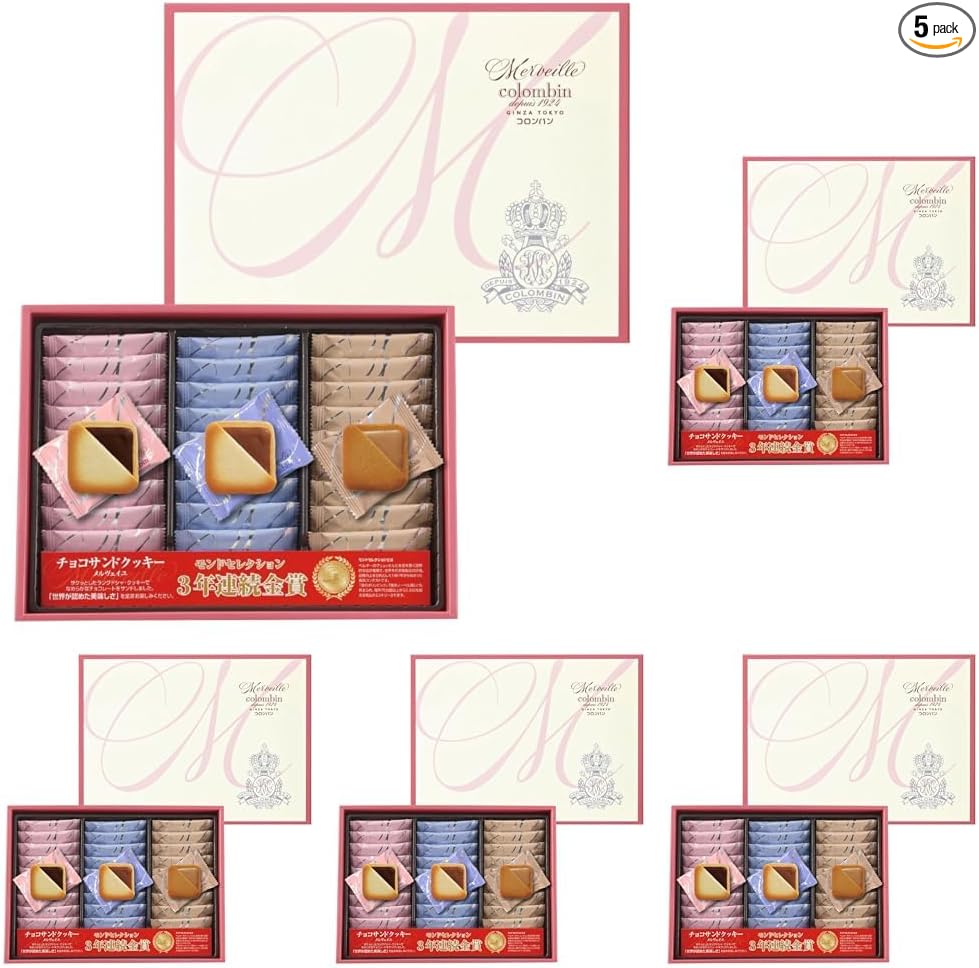 Columban Merveil, 54 Sheets