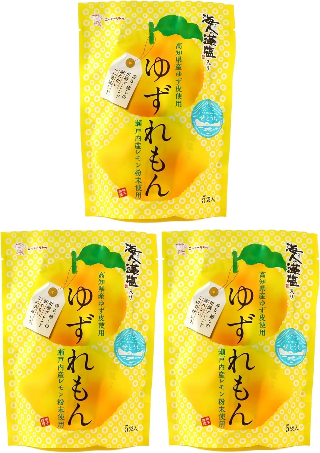 Nitto Foods Industry Yuri Mon, 2.5 oz (70 g) (5 Bags) x 4 Bags, Setouchi Lemon, Yuzu Skin from Kochi Prefecture, Vitamin C, Citrus Drink