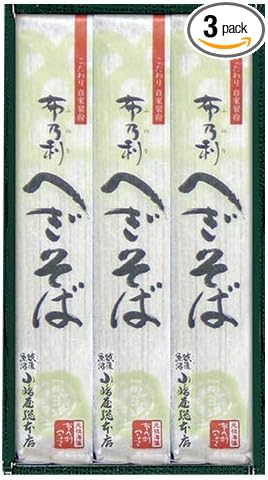 Kojimaya Sohonten Funori Hegi Soba 200g x 8 Bags with Soup