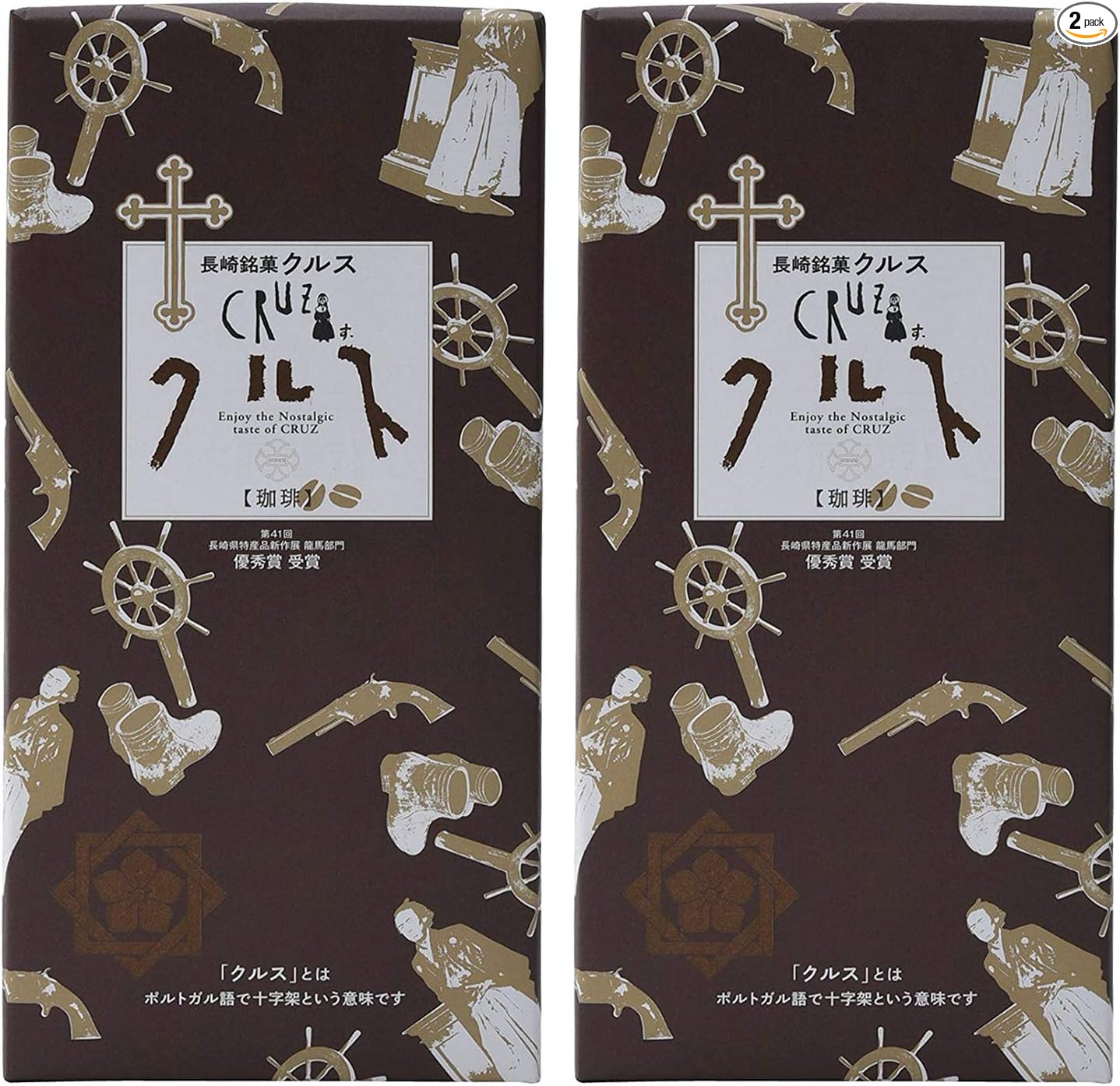Obama Shokuryō Nagasaki Famous Confection Cruz Coffee 12 pieces