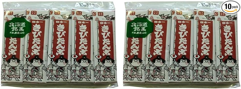 Tanida Seika 5-Pack Rowed Bean Candles, 2.5 oz (70 g) x 5 Bottles
