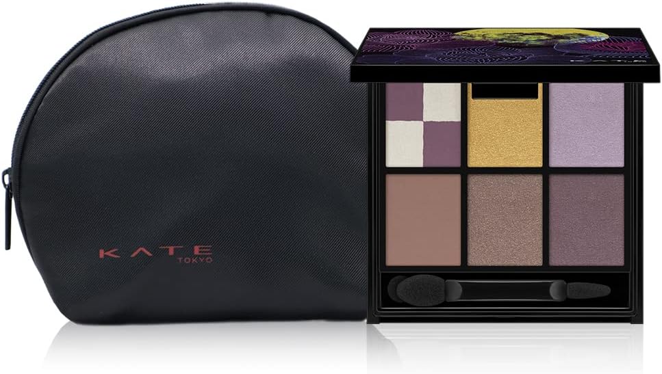 KATE EX-2 Brown Layer Palette