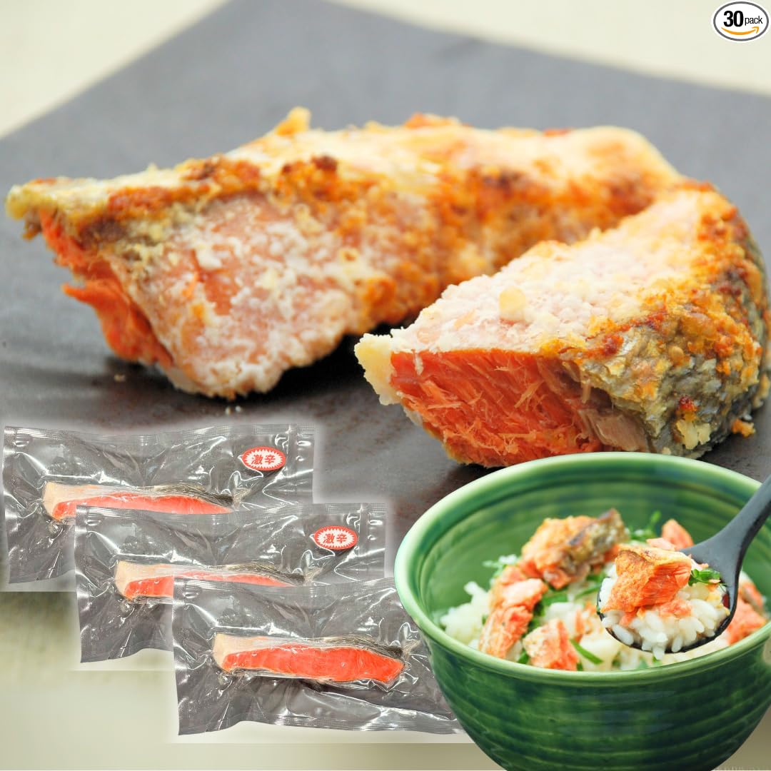 Kama-no-Shou SNS Topic Spicy Red Salmon Fillet 10 Cuts Bulk Buy Bodakko Spicy Salt Salmon Bento Akita Shake Sake Beni-Shake Side Dish Frozen | Spicy Salmon Lunchbox Akita Shake, Basket, Sides, Frozen