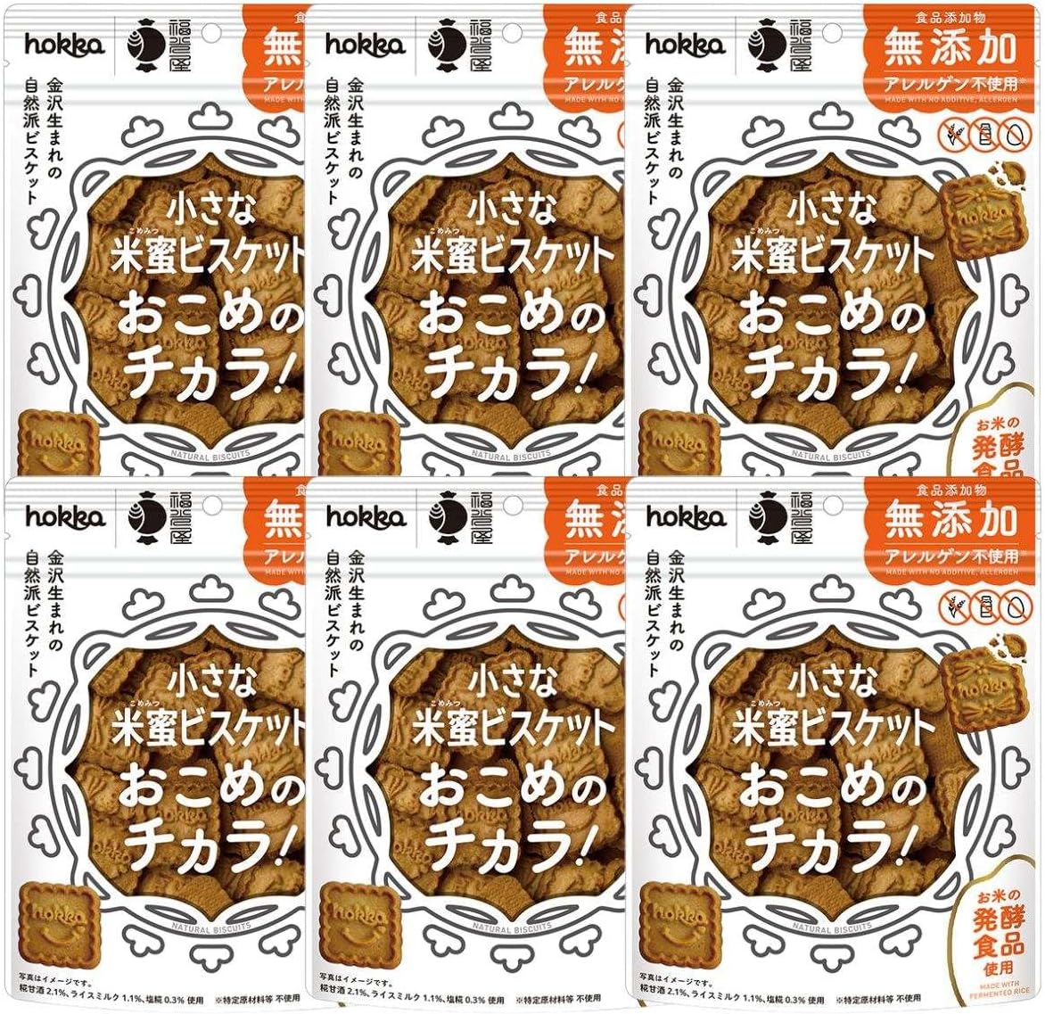 Hokuriku Seika Additive-Free Small Honey Biscuits, Okomami Chikara! 2.5 oz (70 g) x 6 Bags, Assorted Set
