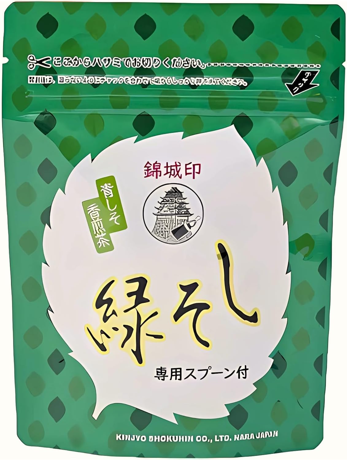 Kinjosein Tri-Color Arare, Made with Glutinous Rice, 2.1 oz (60 g)