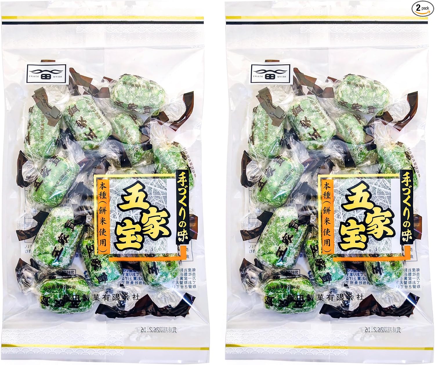 Fujita Seika Handpick, Five Heirlooms, Handmade, Saitama Mikaka, Rice Sweet, Sweetener, Kinako Flour, Sticky Rice, Mochi Rice, 9.2 oz (260 g), Japanese Sweets Gift