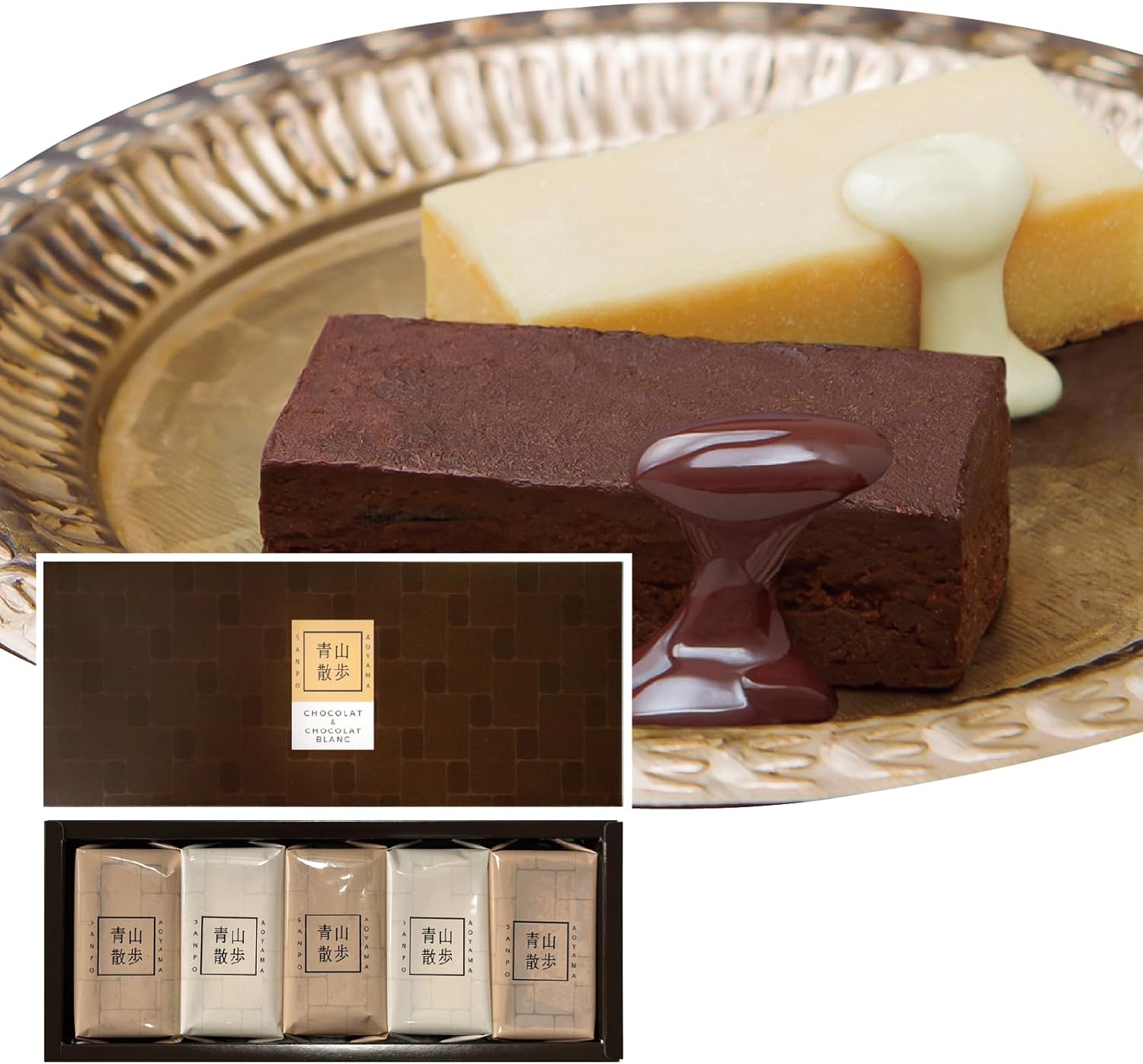 Aoyama Stroll Chocolate Chocolate Chocolate Candy Set of 3, Summer Gift, 2026 Present, Tokyo Souvenir, Sweets, Gift, Chocolate, Chocolate Sweets
