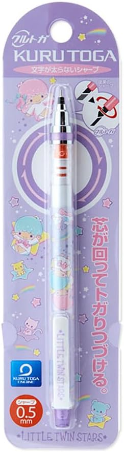 Sanrio 673501 Pochacco Sharp Pencil Kurutoga