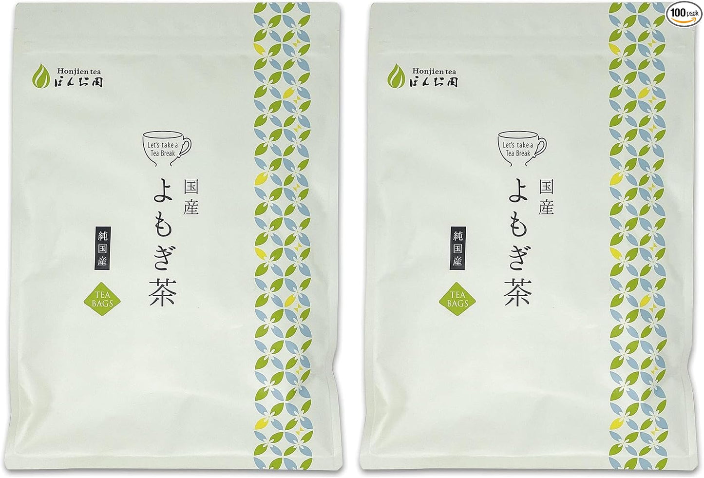 Honjien Tea Domestically Produced Mugwort Tea Tea Bags Large Capacity Health Tea 3g×50 Bags Mugwort Tea Artemisia Tea Non-Caffeinated