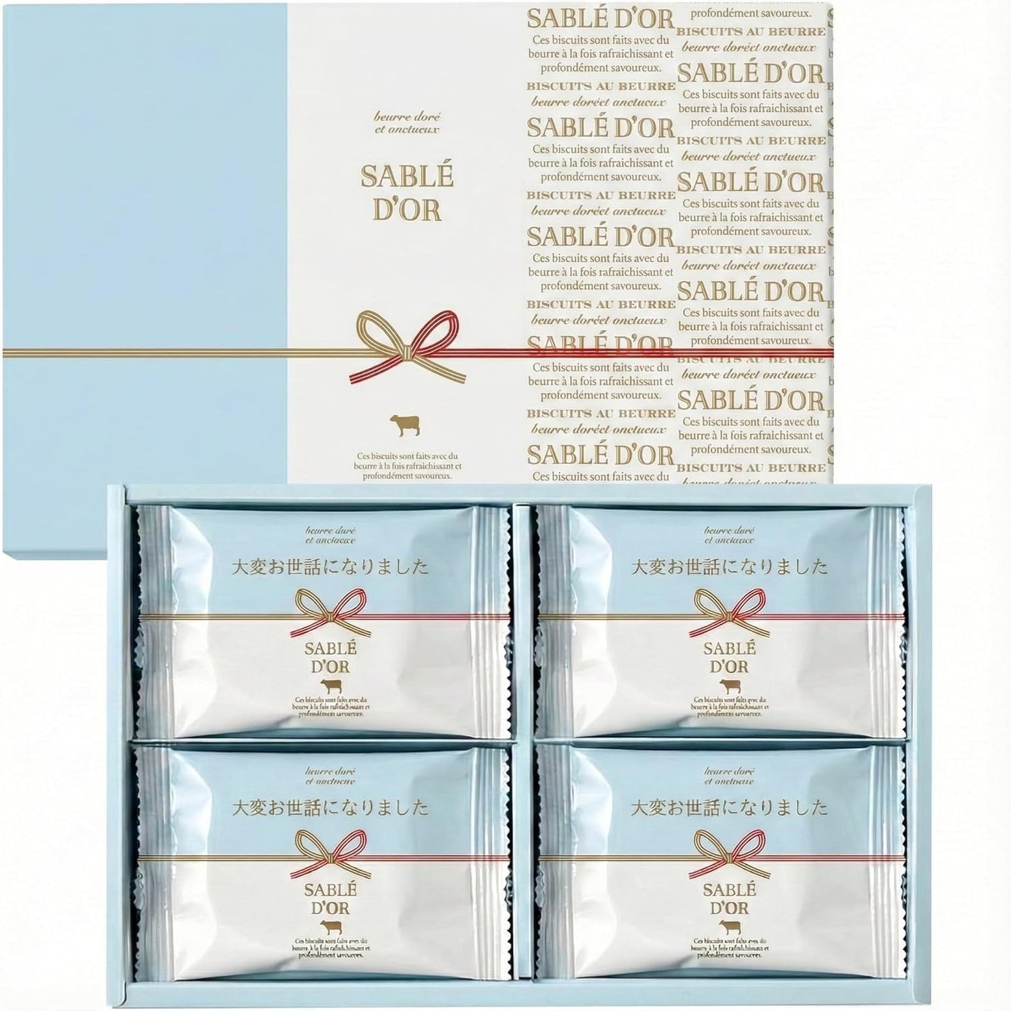 SABLE D’OR Cookie Treats, Gift, White Day Sweets Gift, Butter Cookies (12 pieces)