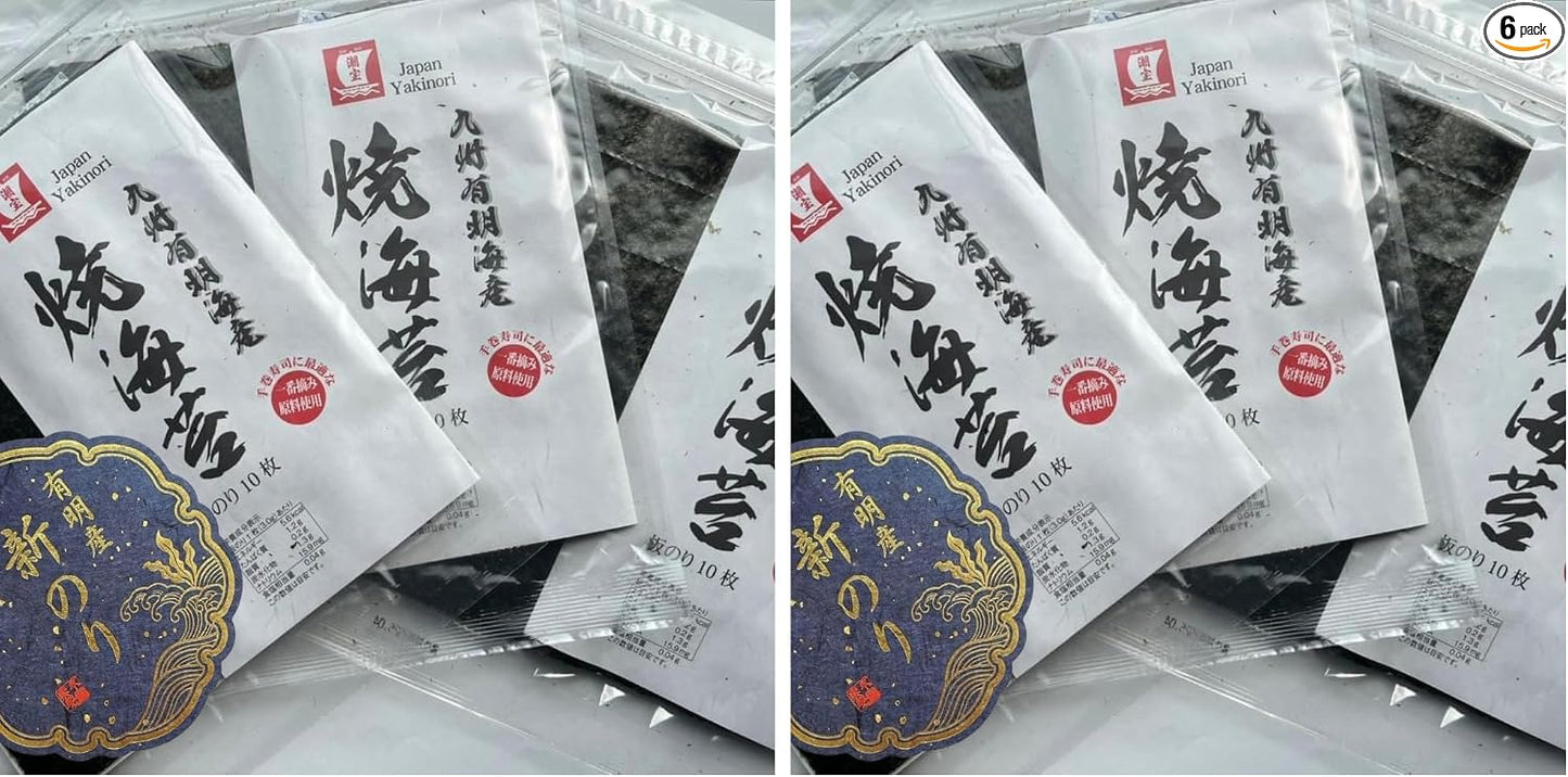 Arimei, Best Harvested Seaweed from Ariaki, Kyushu, Total Shape, 10 Sheets x 3 Packs (30 Sheets), Medium Yakiri, Made in Japan, Commercial Use, Chihoo Foods