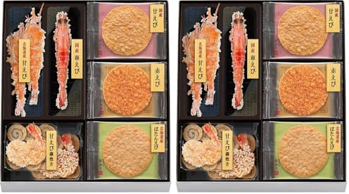 Keishindou Shrimp Delight, Shrimp Senbei Crackers, Gift, Japanese Sweets, Individually Wrapped, Gift, Present, 2 Cups and 20 Bags