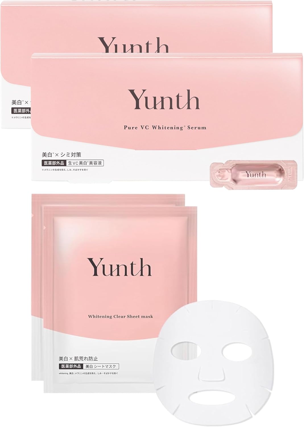 Yunth(ユンス) Raw VC Infusion Serum, 28-Day Supply [Includes 2 Retinol Sample Packs] (Serum/Cosmetics/Skin Care/Pores/Beauty/Face Care/Retinol)