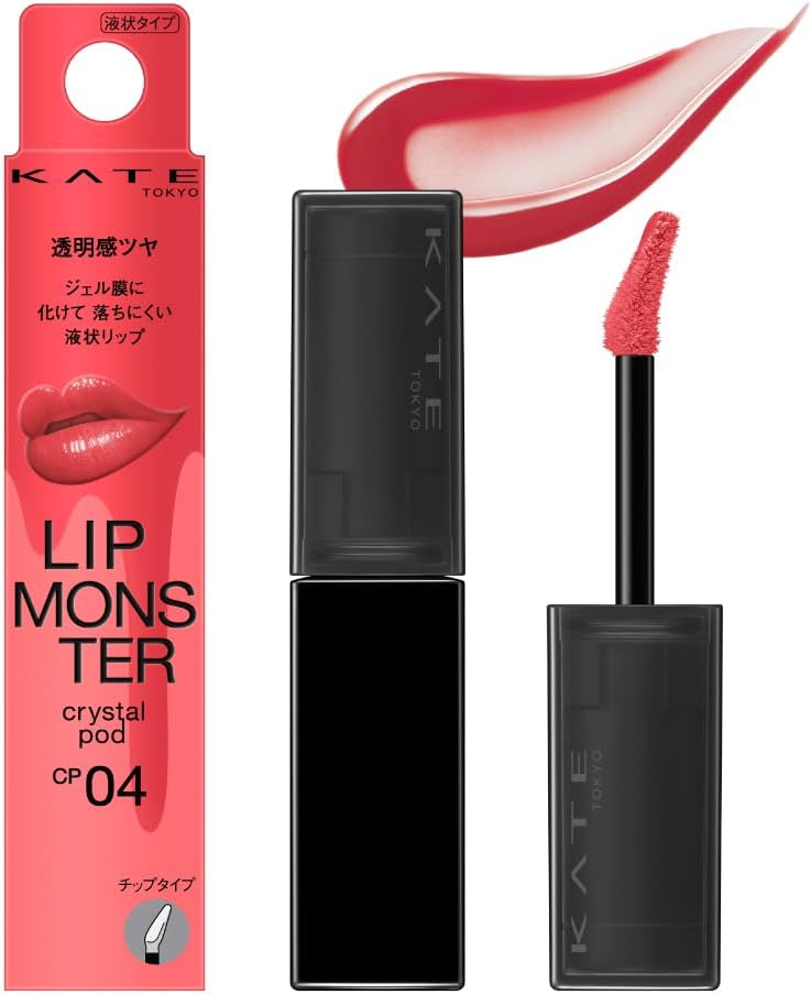 Kate Lip Monster Crystal Pod CP02 Glow Pink【Pink Phantom】
