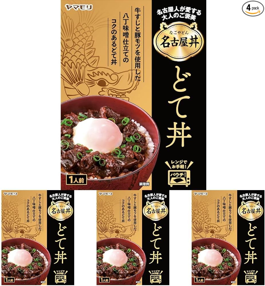 Yamamori Nagoya Doton Rice 5.3 oz (150 g)