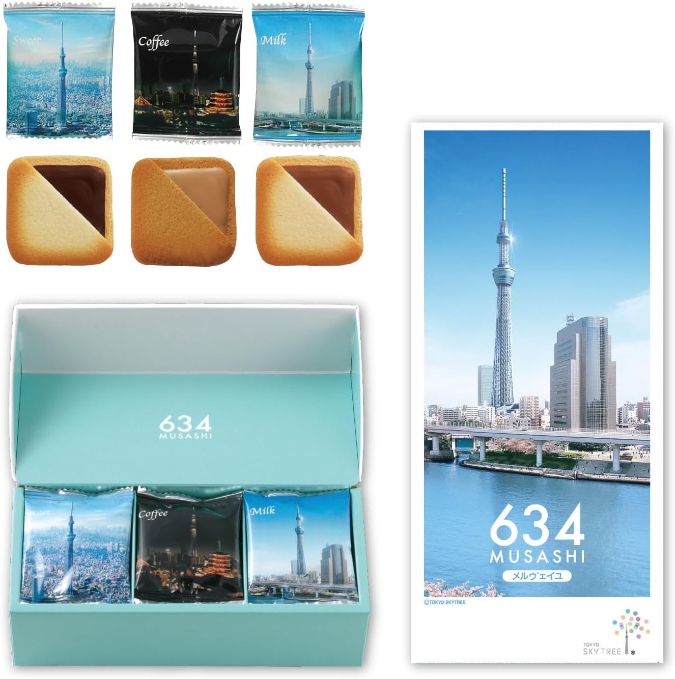 Colomban Tokyo Skytree Merveil Gift Confectionery Assortment Individual Packaging Souvenir Candy Langdosha Pack of 15