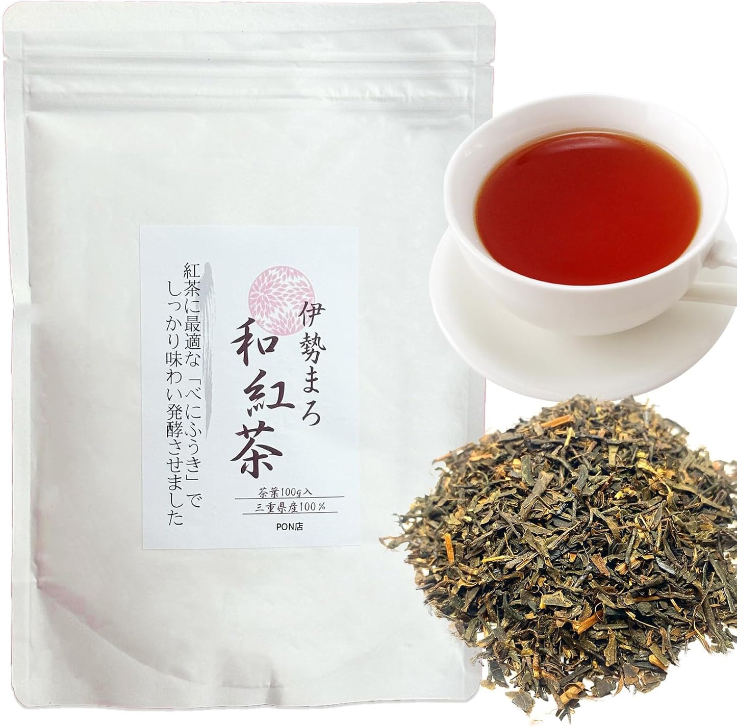 PON Shop Ise Japanese Tea Leaf with Zipper Closure, 1.8 oz (50 g), Tea Leaf Tea Gift, Stylish, Benifugi, Sugar-free, Domestically Produced, 100% Made in Mie Prefecture, 1.8 oz (50 g) x 1 Bag)