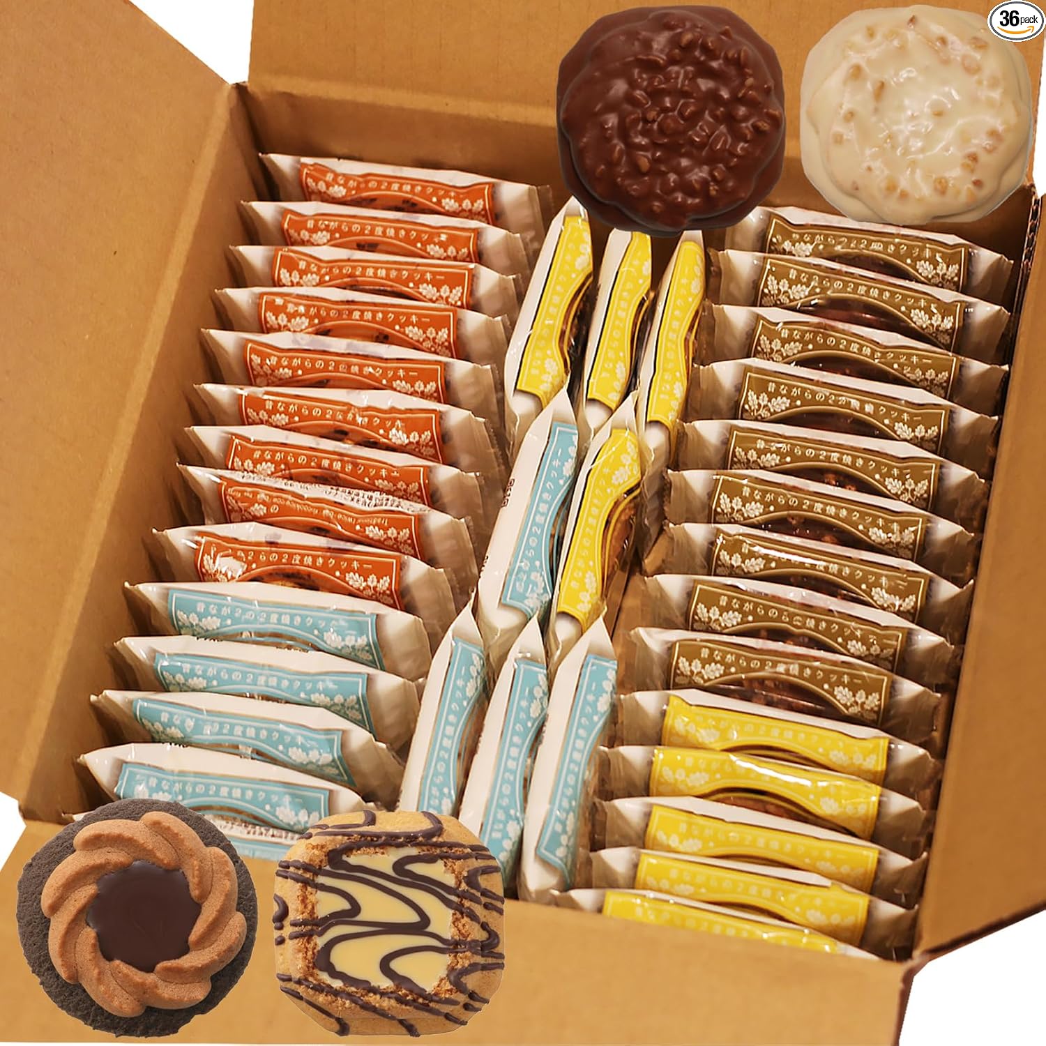 【三丁目の菓子工房】Traditional Double-Baked Cookies (Russian Cake) (6 types, 24 pieces)