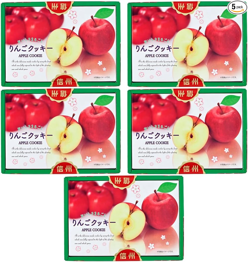 Oishi Samarugoto Shinshu Apple Cookies, 18 Pieces, APPLE COOKIE (2 Boxes)