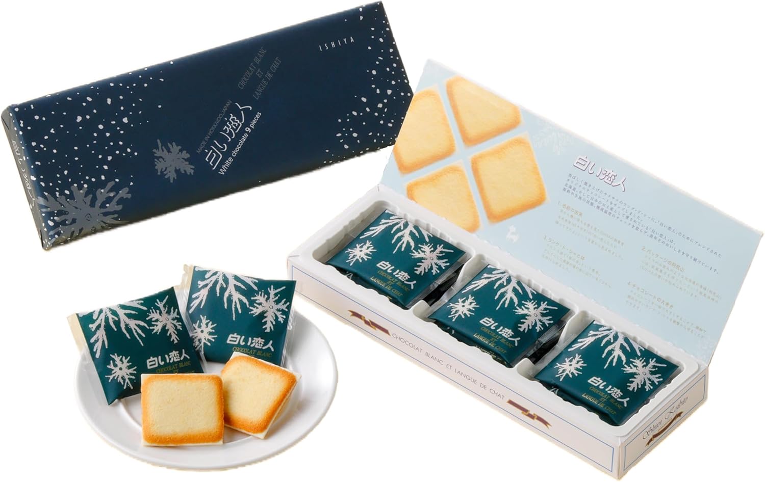 ISHIYA Shiroshoi (White) 9 Pieces