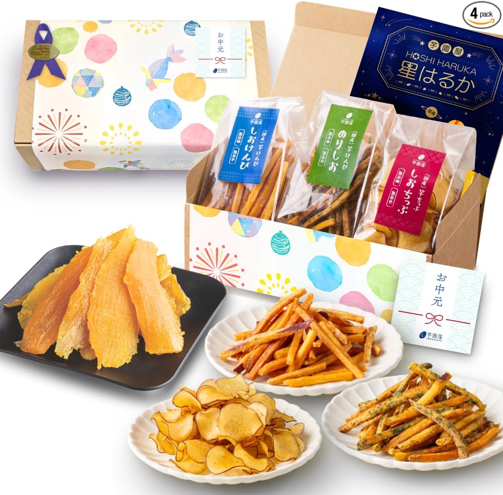 Imokuninya Sweet Potato Sweets Set (Dried Sweet Potato, Imo Kenpi, Sweet Potato Chips) Petit Gift Present Ibaraki Prefecture Beni Haruka Mail Order Celebration Winter Gourmet Christmas Year-end Gift