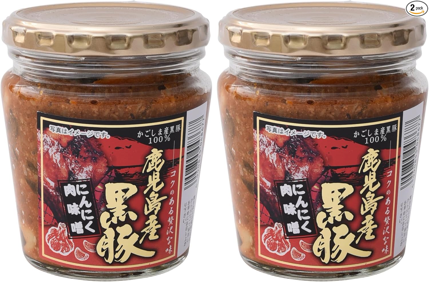 Kagoshima Yutaka Black Pork Garlic Meat Miso from Kagoshima Prefecture, 7.1 oz (200 g)