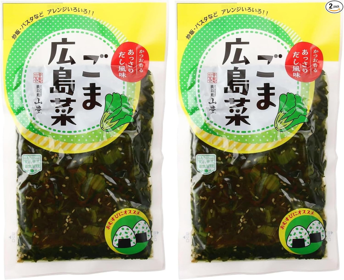 Yamatoyo Sesame Hiroshima Vegetables, 5.3 oz (150 g), Pickled Soy Sauce, Chopped, Room Temperature