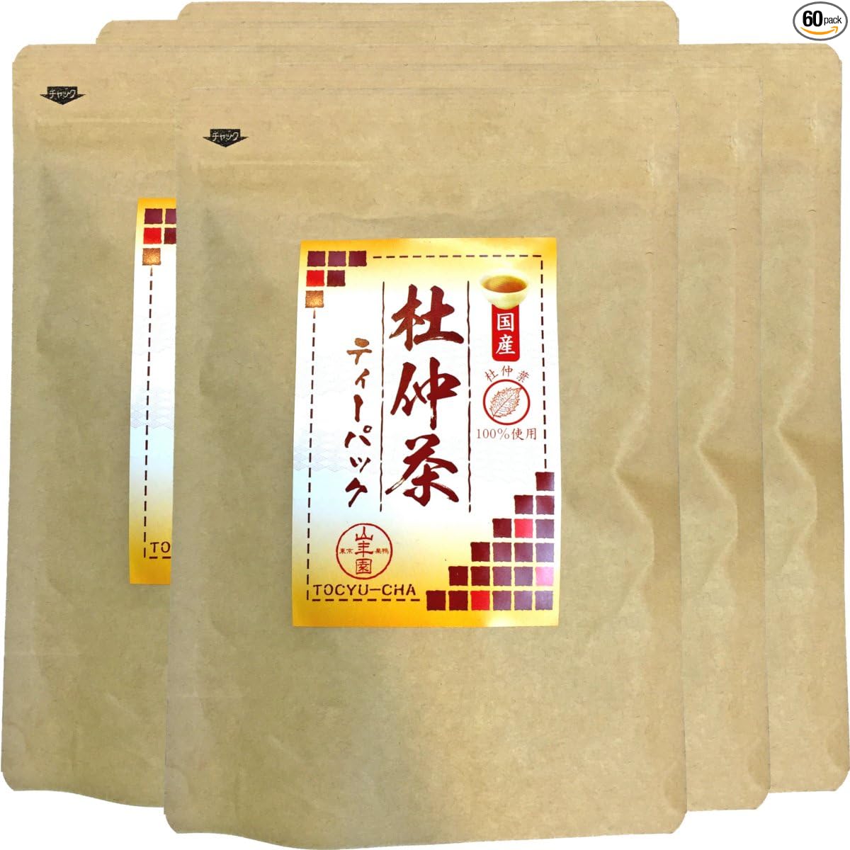 Morinaka Tea Made in Japan, No Pesticides, Made in Nagano Prefecture or Kumamoto Prefecture, 2.1 oz (60 g) x 30 Packs x 10 Bag Set, Sugamo Tea House Yamanenen