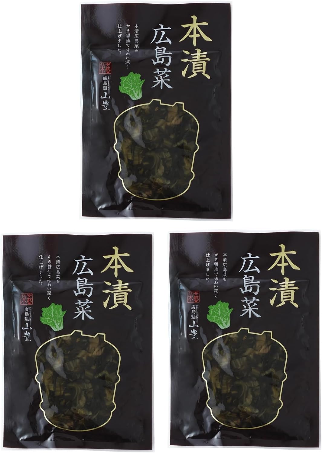Yamatoyo Honzuke Hiroshima Vegetables, 3.5 oz (100 g) x 3 Bags