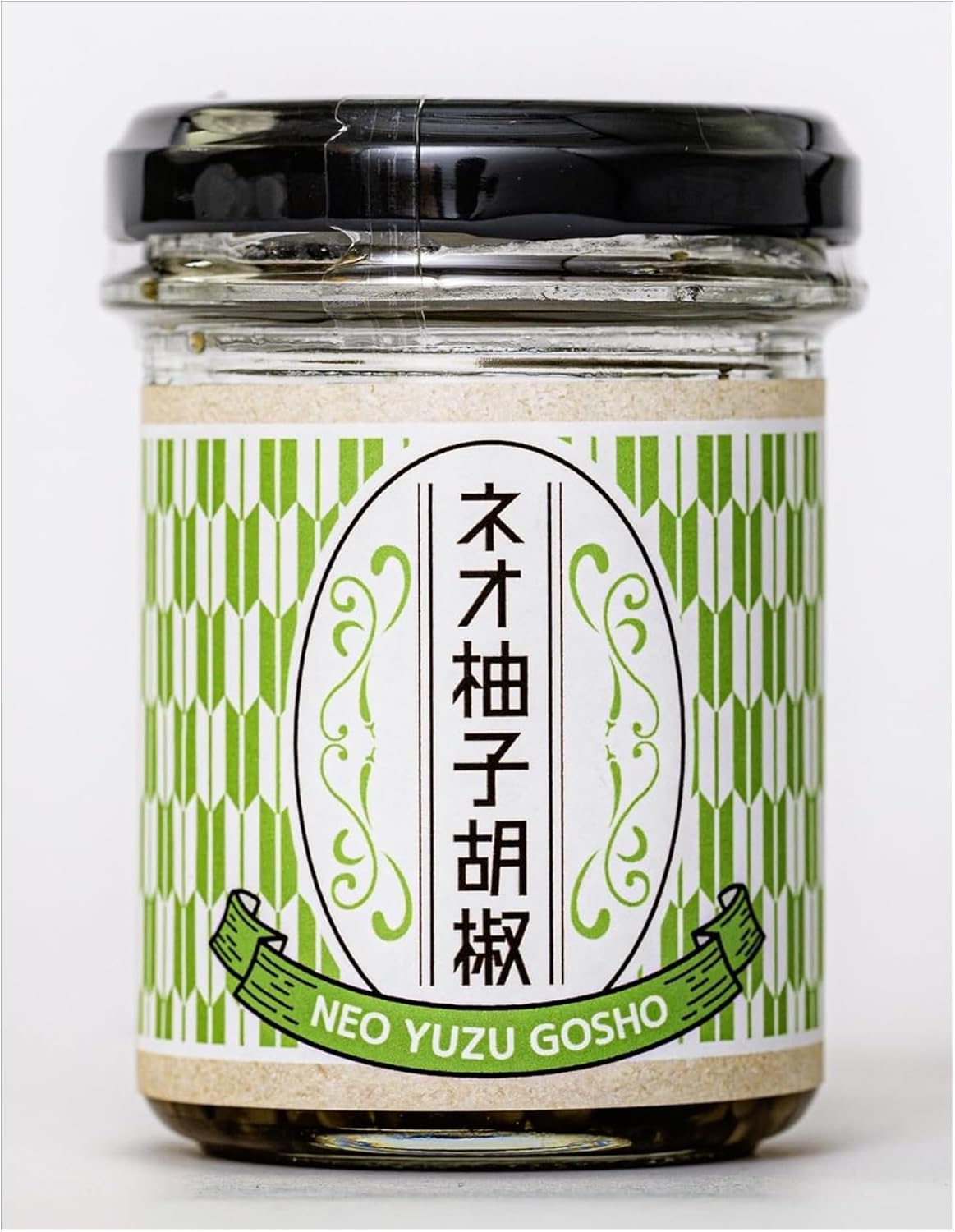 Neo Yuzu Pepper Garlic Yuzu Pepper 75g 2-Piece Set, Eating Spicy Oil Style, Souvenir from Ukiha City, Fukuoka Prefecture