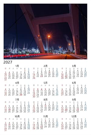 【2027年カレンダー】【日本の風景ポストカード】山口県 周南 工場地帯の夜景３ はがき フォトカードお土産に photo by daikegoro