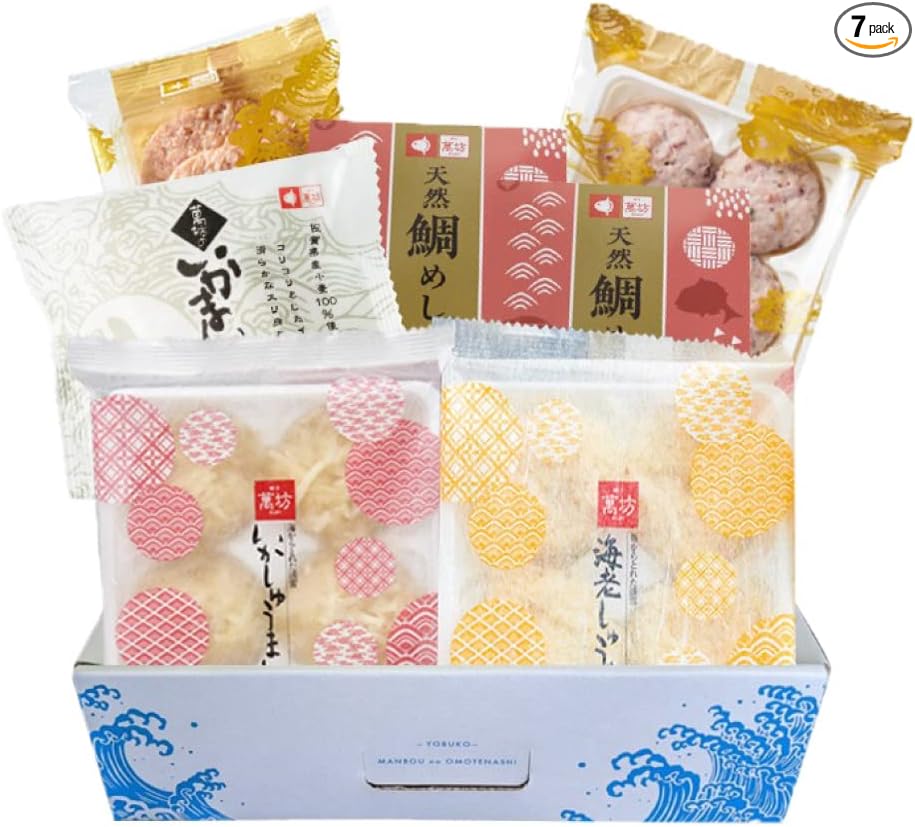 【Store originating 'squid shumai'】Manbou Recommended Set (SK-14-F) (Frozen) Shumai Grilled Shumai Shumai Siumai Gift Gourmet Squid Obon Gift Mother's Day Father's Day Food Mail Order Present Gift with