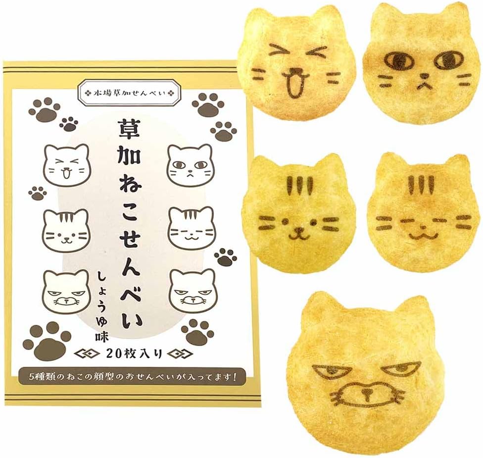 EarSmile Soy Sauce Flavored Cat Crackers, 20 Pieces per Box, Gift Packaging, Cat-shaped Snacks, Traditional Kasuka Senbei, Individually Wrapped, Japanese Rice Crackers, Cat Face Shape, Domestically