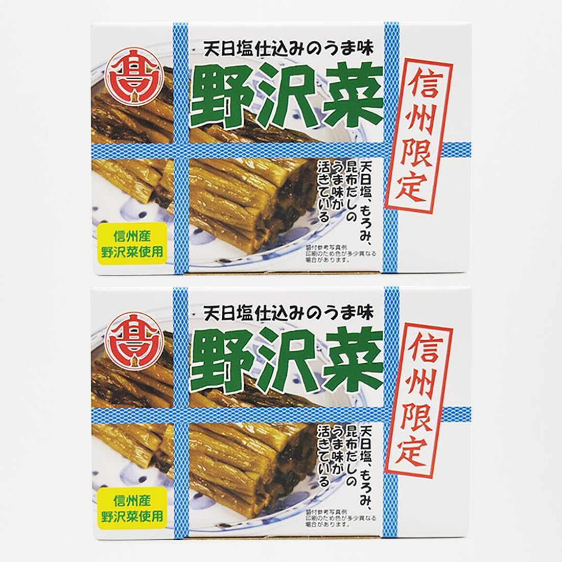 Nature's Blessing with Sun-dried Salt Shinshu Limited Nozawa Vegetables Pickled Large 8.1 oz (230 g) (2 Boxes)
