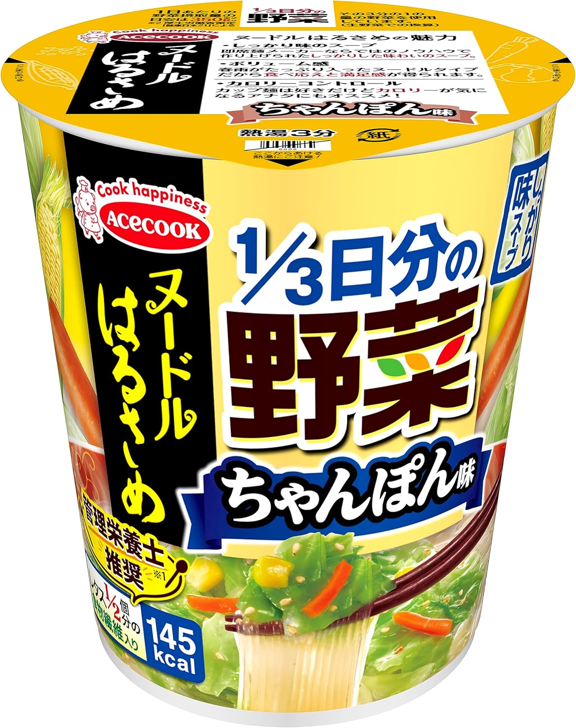 Acecook Noodle Harusame 1/3 Daily Value of Vegetables, Chanpon Flavor, 43g x 6 pieces