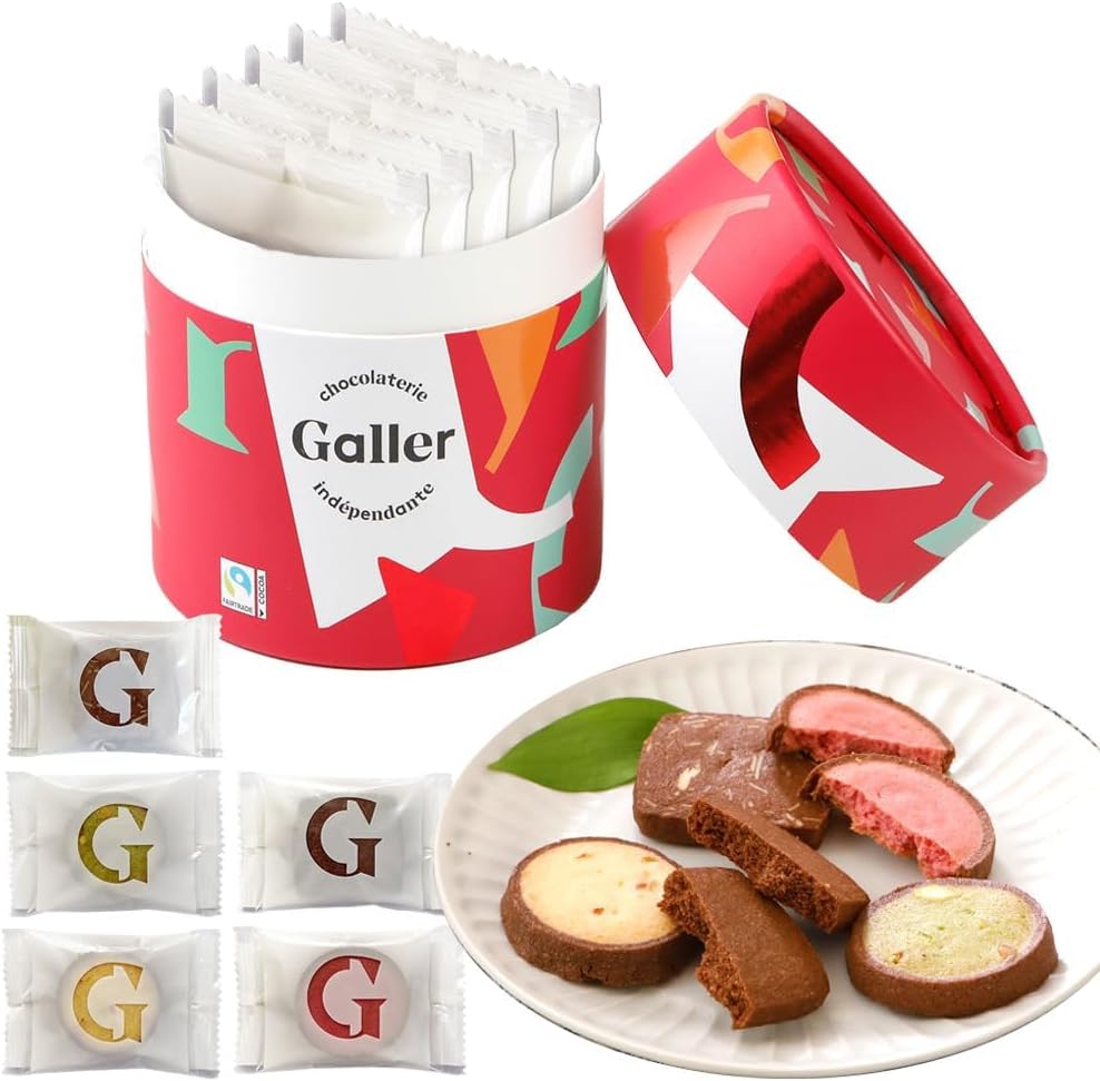 Galler Chocolate Cookies, 5 Varieties, Assorted, 15 Pieces, 2024, Popular, Sweets, Gift, Belgian Royal Family Purveyor, Father’s Day Gift, Includes Gifting Bag