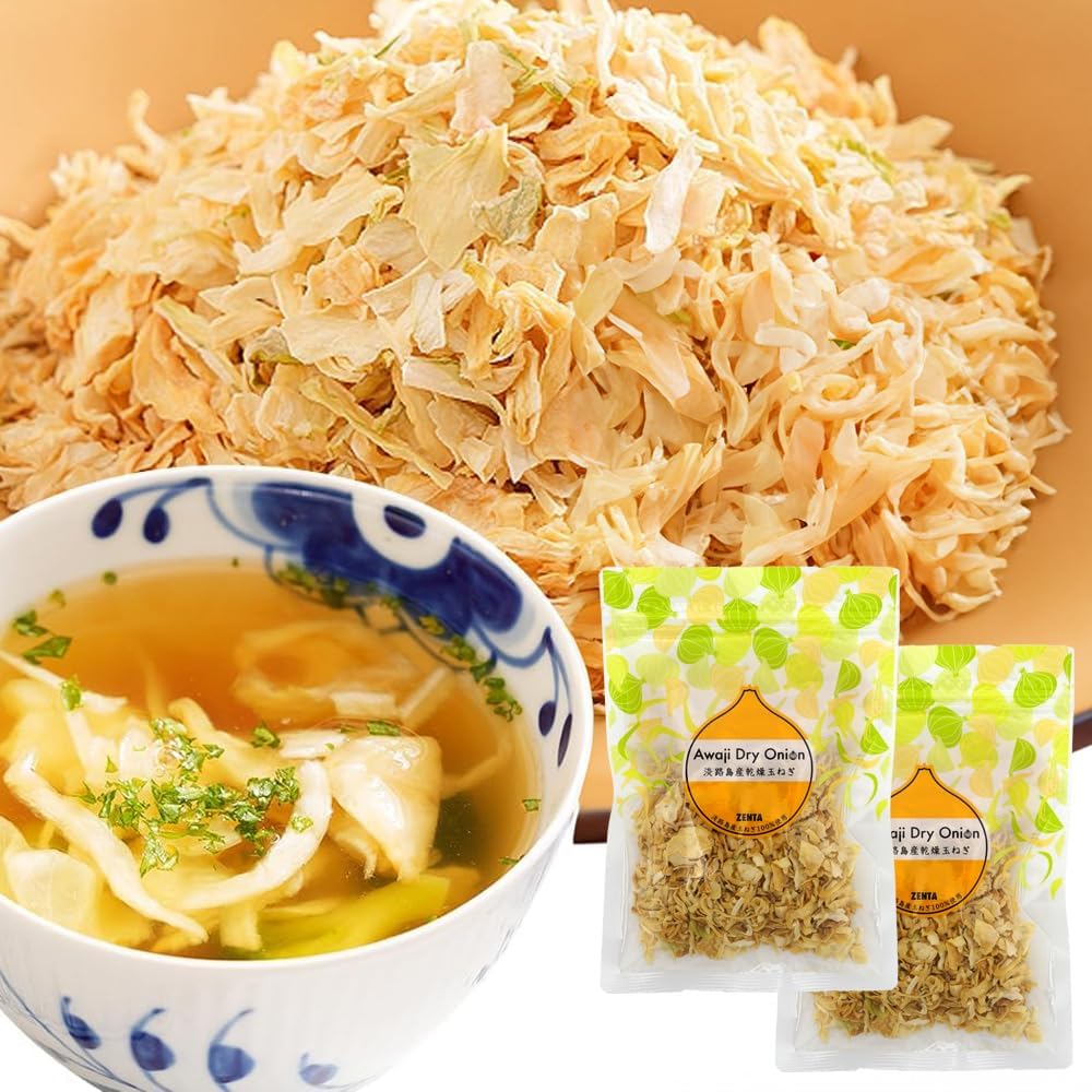 Shenta Dried Onions, Dried Onions, 3.5 oz (100 g) x 2, Tanji Shima Onions, Dried Vegetables, Produced in Japan, Additive-Free, Long-Term Storage, Dried Onions, Emergency Food, From Tanji Shima Onions, Onions, Miso Soup, Instant Soup