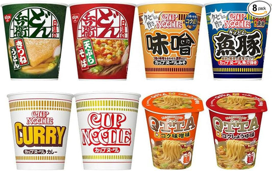 Popular Cup Noodles Assortment, 8 Types Total, Local, Classic, Ethnic, Japanese Style Couple Ramen Set, Popular Instant 8 Servings, Assorted Emergency Food, Set of 8 Random Types (8 Types Available)