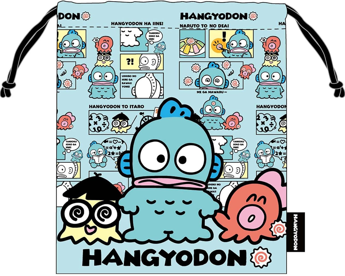 J's Planning Sanrio Drawstring Bag, Kuromi Trend, H8.3 x W7.1 inches (21 x 18 cm) FRK958