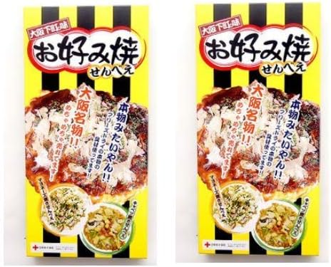 Osaka Specialty Okayaki Senbe, Osaka Souvenir, 1 Piece (x1)