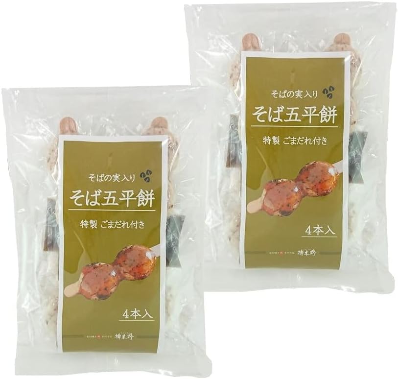 Gumikino Original Buckwheat Soba Soba Cake with 4 Pieces, Buckwheat Mackerel, Produced in Nagano Prefecture, Shinshu Famous Product, Father's Day, Middle Age, Gift Present