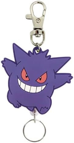 SK Japan Pokemon Rubber Reel Keychain - Charizard