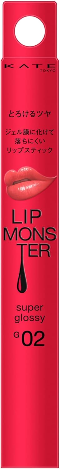 Kate Kate Lip Monster Glossy Verse G01 Lipstick Lip Color